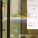 부자2 빌딩 이미지