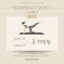 아레아 필라테스 계산점 이미지