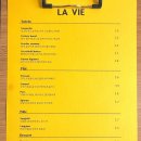 송리단길맛집 송파 프렌치레스토랑 라뷔 LA VIE 데이트 코스 추천