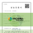 언남초등학교(병설) 이미지