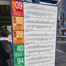 신가로40번길 이미지