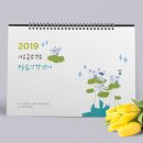 혜성디자인광고