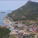 보옥어촌체험휴양마을 이미지