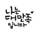 892010 네이버블로그