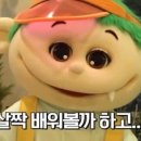 SL강릉호텔 이미지