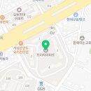 푸르지오진흥약국 이미지