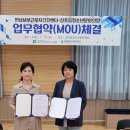 삼호읍청소년문화의집 이미지