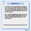 디비무역 이미지
