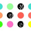 그레이스톤풀빌라 이미지