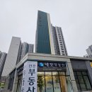 네일두잉