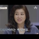 자의식 티스토리