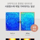 프로우 이미지