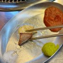 근돼지 | 태전동 삼겹살 고기집 주차편한 상록회관 (돼지한근 먹은 후기)