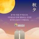 원시생활체육관 이미지