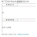 굴대박 이미지
