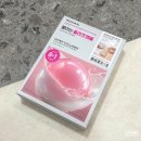 산뜻하개 | 겔마스크팩 추천 올리브영 세일로 득템 가능한 메디힐 하이퍼 콜라겐 마스크 사용 리뷰