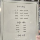 농가한우전문점 이미지