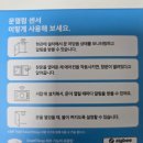 열림 | [스마트싱스] 바람에 자꾸 열리는 옥상문, 씽스원 문열림센서 설치 후기｜스마트조명 자동화까지