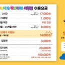 쥬니어카페 이미지