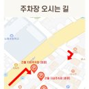 성모자인내과의원 이미지