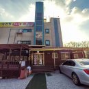 대관령24시솔가마 | 강원도 강릉시 성산면 근처에 찾은 2개의 찜질방 정보를 알아보세요.