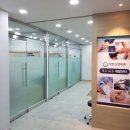 자인고려의원 이미지