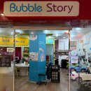 영아미용실 이미지