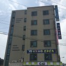 제일당구클럽 이미지