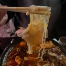평화촌 이미지