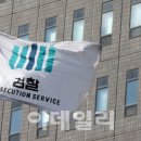 삼진종합정비 이미지