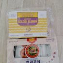 네이처픽스 팜 네이버블로그