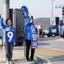 해들교차로 이미지