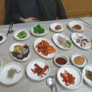 파도한정식 이미지