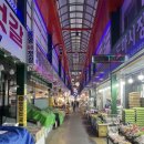 시장방앗간 | 도마시장 양촌 방앗간-국산 들기름 후기