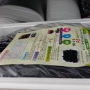 해덕농장 이미지