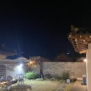 산해민박 이미지