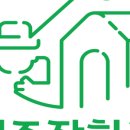 코오롱잡화점