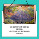 화산-06 네이버블로그