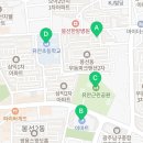 봉선무등공인중개사사무소 이미지