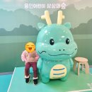 삼가-28 | 용인 상상의 숲, 주말에 아이랑 실내 무료 놀이터에서 4시간 논 후기