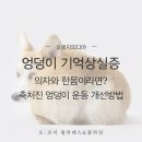 도시기억상실증 이미지