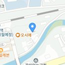 호국로식당 이미지