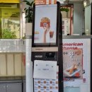 이천 마장 수제버거 맛집 바겟버거 방문 포장 후기 - 주차정보, 버거가격