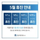 광교바른내과의원 이미지