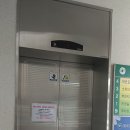 관저1동주민센터 이미지