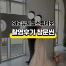 고산로126번길 이미지