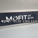 포켓애드 - 동대문구 회기로 195 | 포켓애드