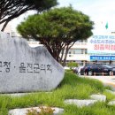 래용 이미지