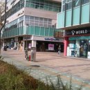 배스킨라빈스송도캠퍼스타운