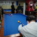 B-29당구장 이미지